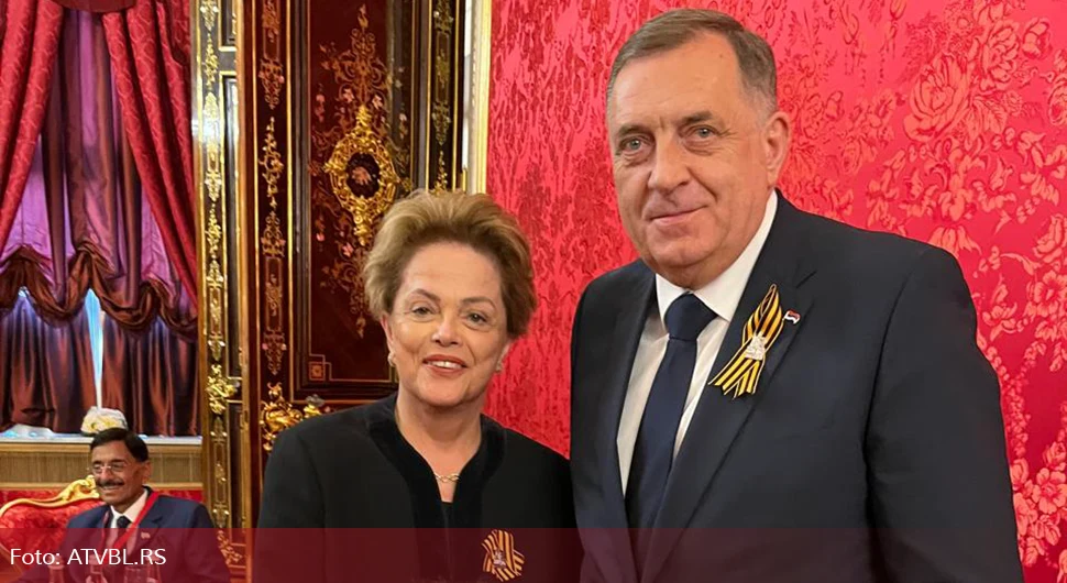 Дилма Русеф.webp